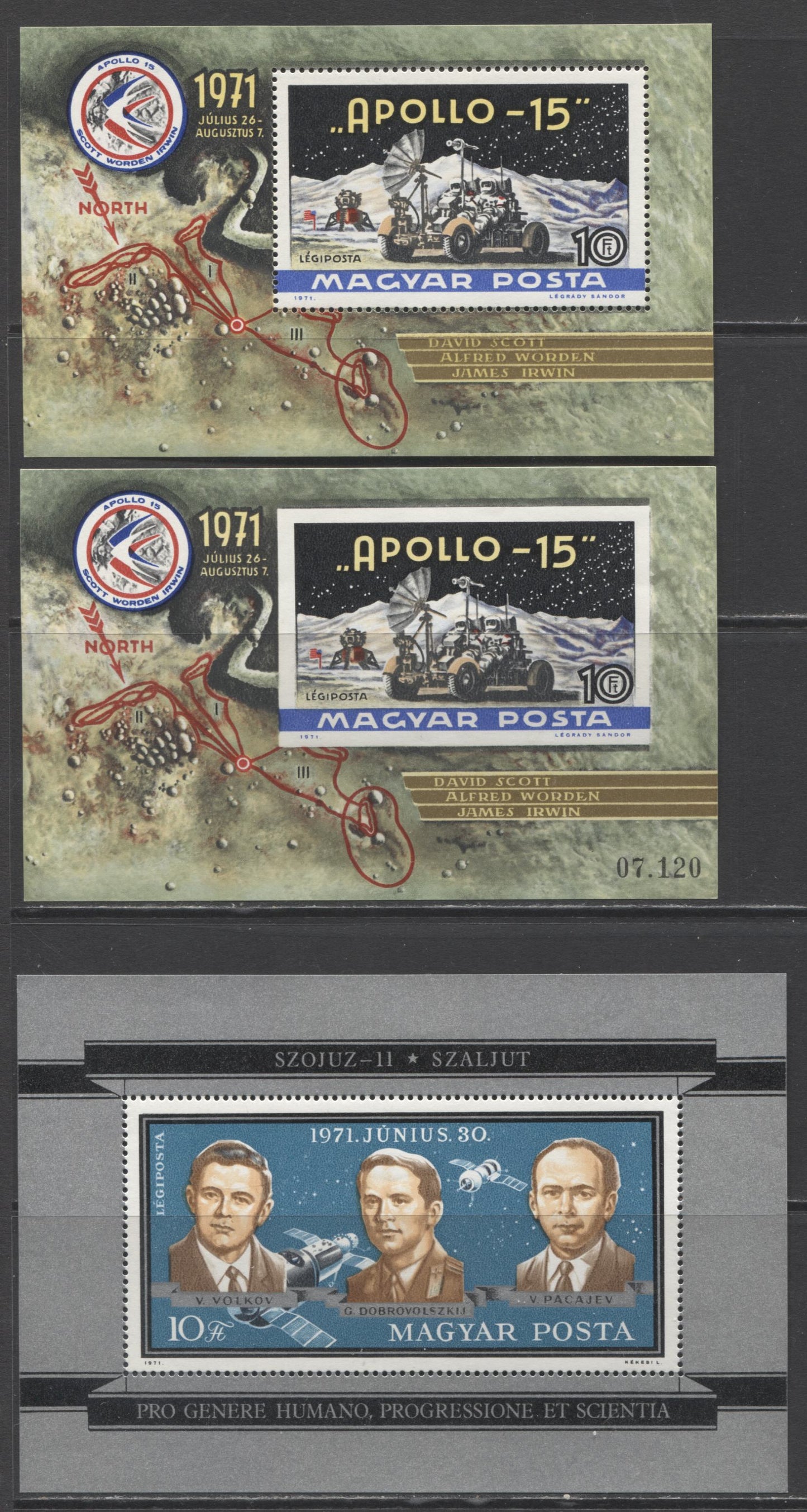 Lot 104 Hungary SC#C314-C315 1971 Russian Astronaut Memorial & Apollo 15 Mission, A VFNH Range Of Perf & Imperf Sheets, 2017 Scott Cat. $20 USD, Click on Listing to See ALL Pictures