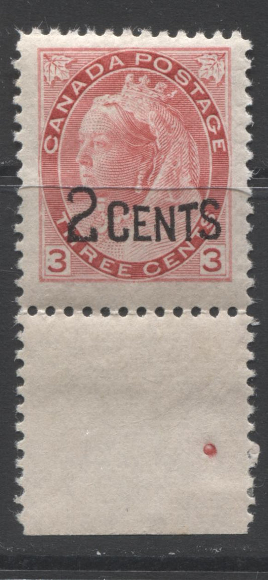 Lot 104 Canada #88 2c on 3c Carmine Queen Victoria, 1989 Provisional Issue, A VFNH Jumbo Single With Bottom Selvedge Showing Dot