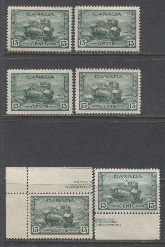 Lot 107 Canada #258 13c Dull Green Ram Tank, 1942-1943 War Issue, 4 VFOG Singles With Slightly Different Shades & Gums
