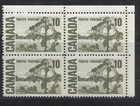 Lot 108 Canada #462pii 10c Olive Green Jack Pine, 1967-1973 Centennial Definitive Issue, A VFNH UR GT2 Tagged Field Stock Block Of 4 On HB10 Vertical Wove, Vertical Ribbed Paper, Black Ink Under UV With Spotty White Gum