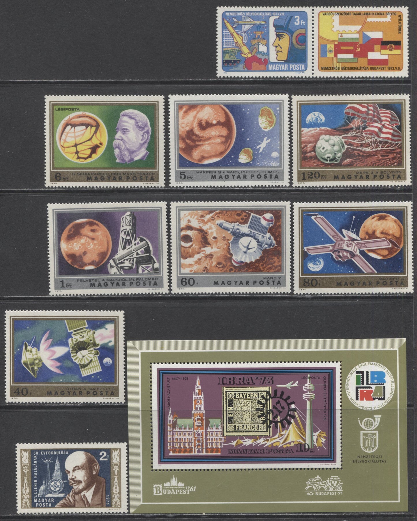 Lot 109 Hungary SC#2221/C345 1973 Commemoratives & Airmail Issues, A VFNH Range Of Singles, Souvenir Sheet & Pair, 2017 Scott Cat. $8.5 USD, Click on Listing to See ALL Pictures