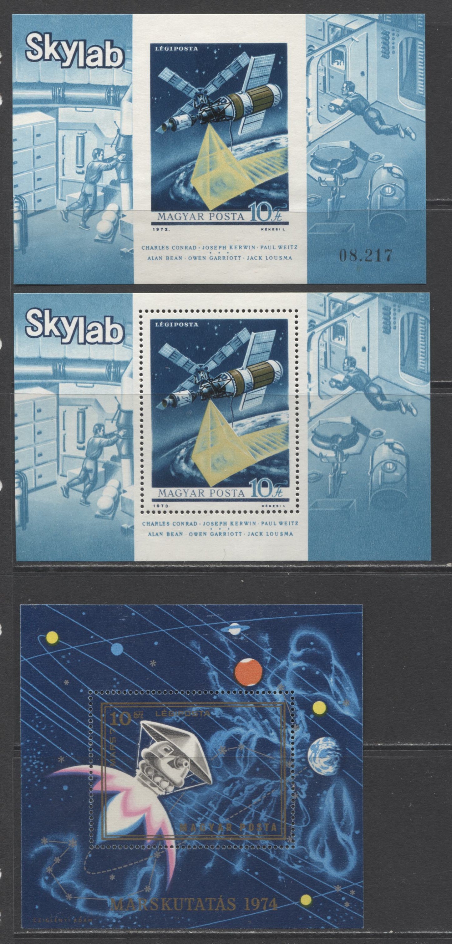 Lot 110 Hungary SC#C346/C348 1973 Skylab & Mars 7 Issues, A VFNH Range Of Perf & Imperf Souvenir Sheets, 2017 Scott Cat. $20.5 USD, Click on Listing to See ALL Pictures