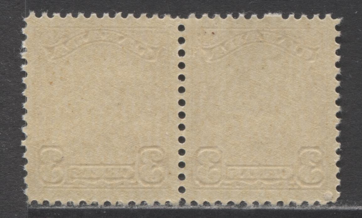 Lot 110 Canada #151var 3c Dark Carmine King George V, 1928-1929 Scroll Issue, A VFLH Pair With Hairline In A Of Canada & Dot In Left Stamp, PL 1 UL Pos 77