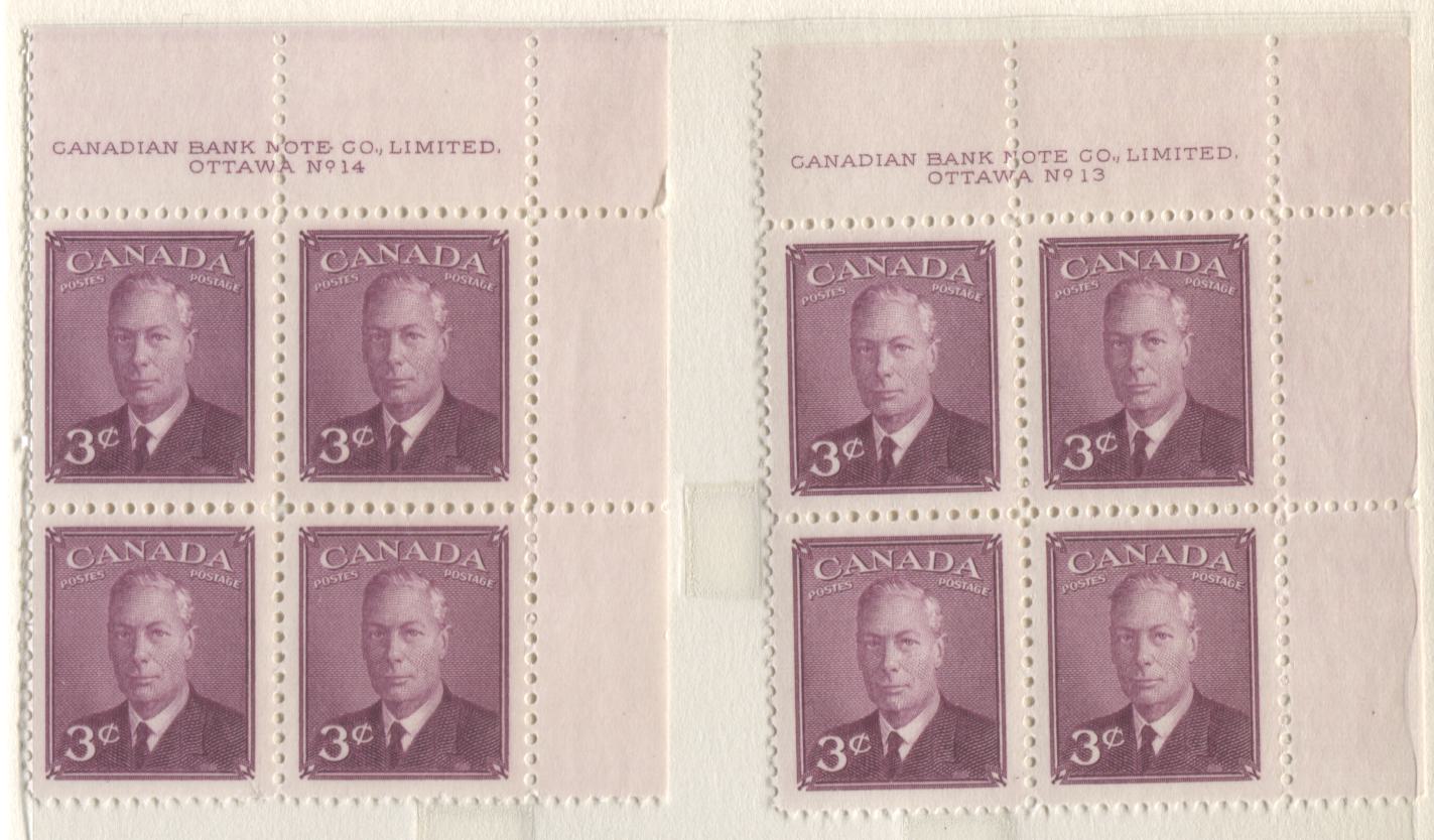 Lot 11 Canada #286 3c Rose Violet King George VI, 1949 Postes-Postage Issue, 6 VFNH UR Plates 9-14 Blocks Of 4