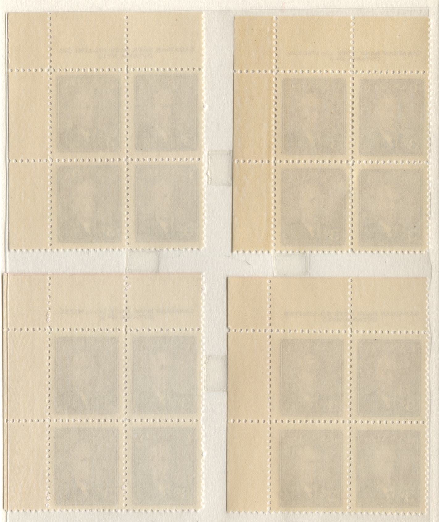 Lot 11 Canada #286 3c Rose Violet King George VI, 1949 Postes-Postage Issue, 6 VFNH UR Plates 9-14 Blocks Of 4