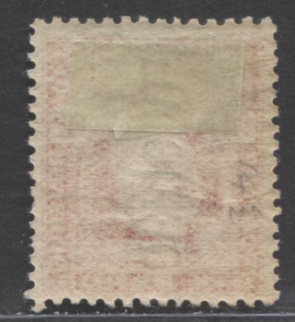 Lot 111 New Zealand SC#O36var 1910-1916 King Edward VII Official Issue, A VFOG Example, 2022 Scott Classic Cat. $30 USD, Click on Listing to See ALL Pictures