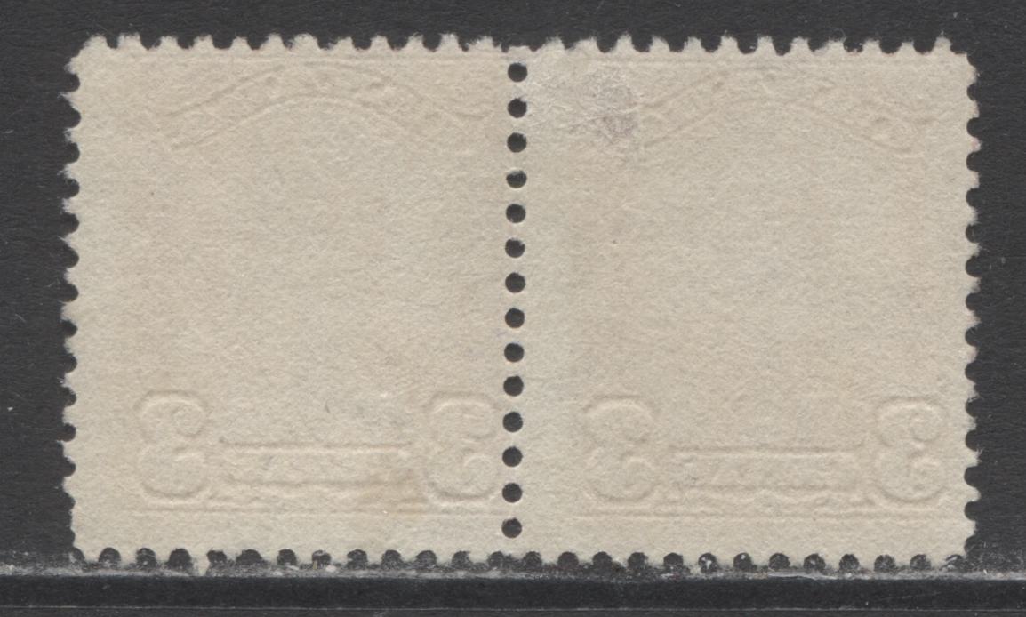 Lot 111 Canada #151var 3c Dark Carmine King George V, 1928-1929 Scroll Issue, A VG Used Pair With Dot In Left 3 Of Right Stamp, Pl 1 Pos 84