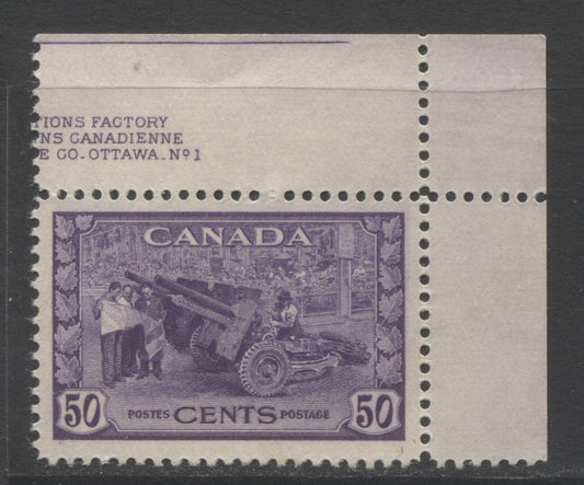 Lot 113 Canada #261 50c Deep Purple (Violet), Munitions Factory 1942-1943 War Issue, A VFNH Single On Vertical Wove Paper With Cream Gum