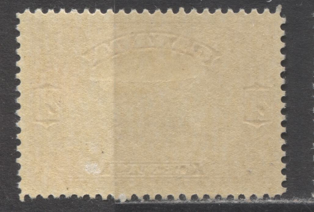 Lot 114 Canada #157 20c Carmine Red Harvesting Wheat, 1928-1929 Scroll Issue, A VFOG Single