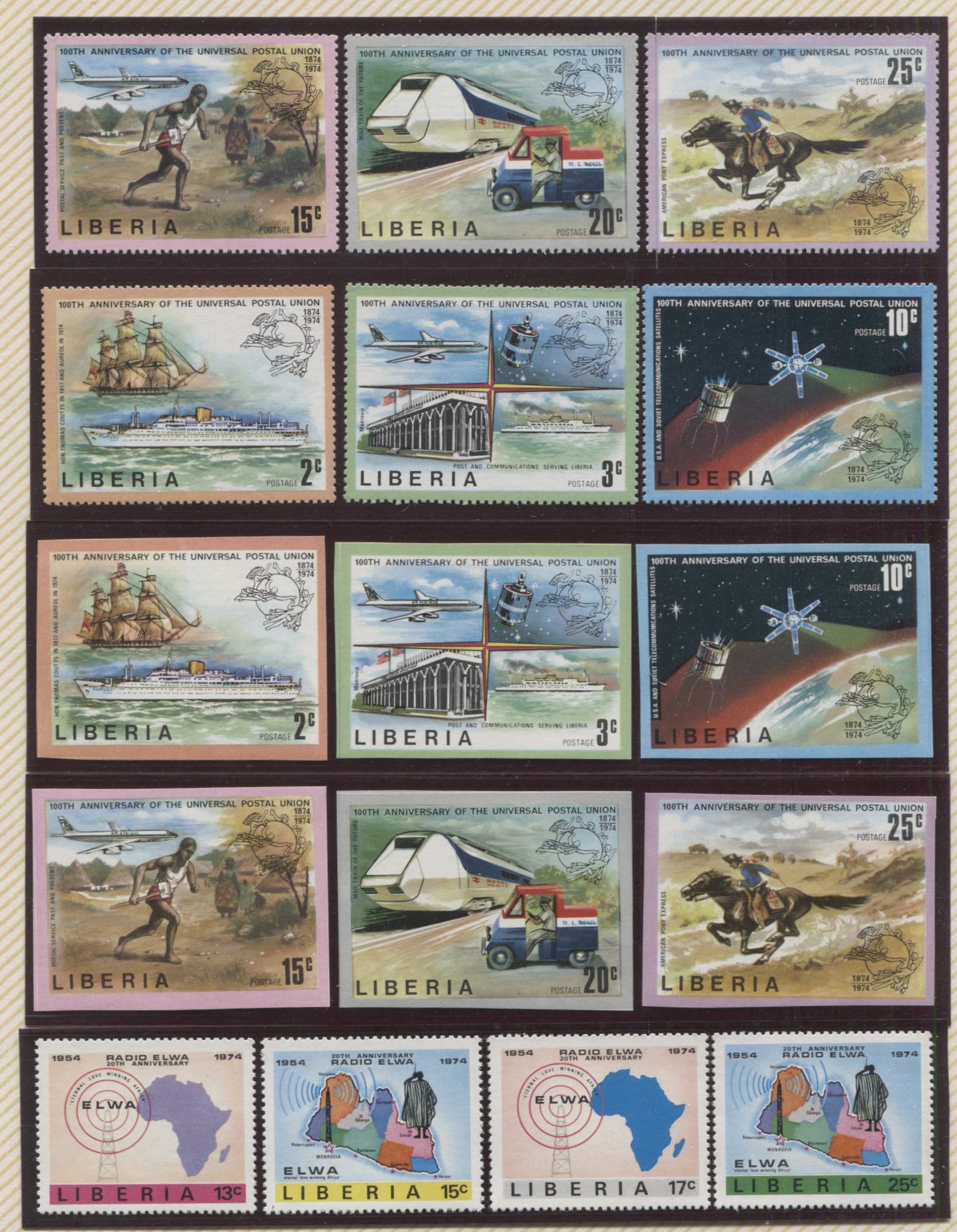 Lot 115 Liberia SC#653-663 1974 Rodai ELWA& UPU Issues, A VFNH Range Of Perf & Imperf Sets, 2017 Scott Cat. $19.9 USD, Click on Listing to See ALL Pictures