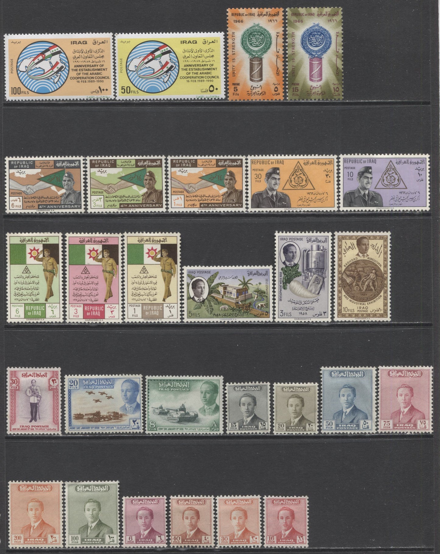 Lot 116 Iraq SC#146/1448 1940-1954 Definitives & Commemoratives, A F/VFLH & NH Range Of Singles, 2017 Scott Cat. $42.85 USD, Click on Listing to See ALL Pictures