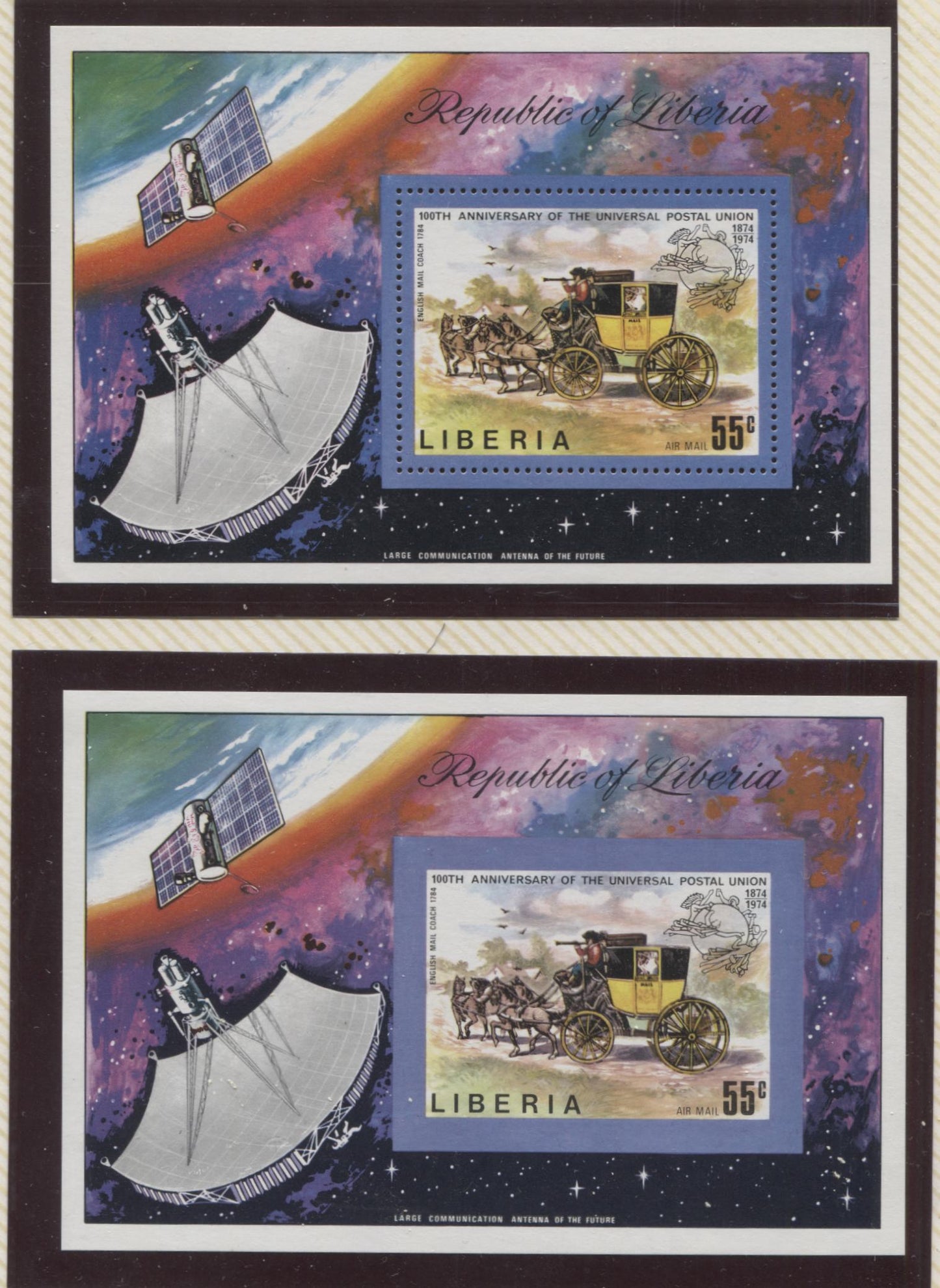 Lot 116 Liberia SC#C201 55d Multicolored 1974 UPU Centenary Issue, A VFNH Example, 2017 Scott Cat. $17.25 USD, Click on Listing to See ALL Pictures