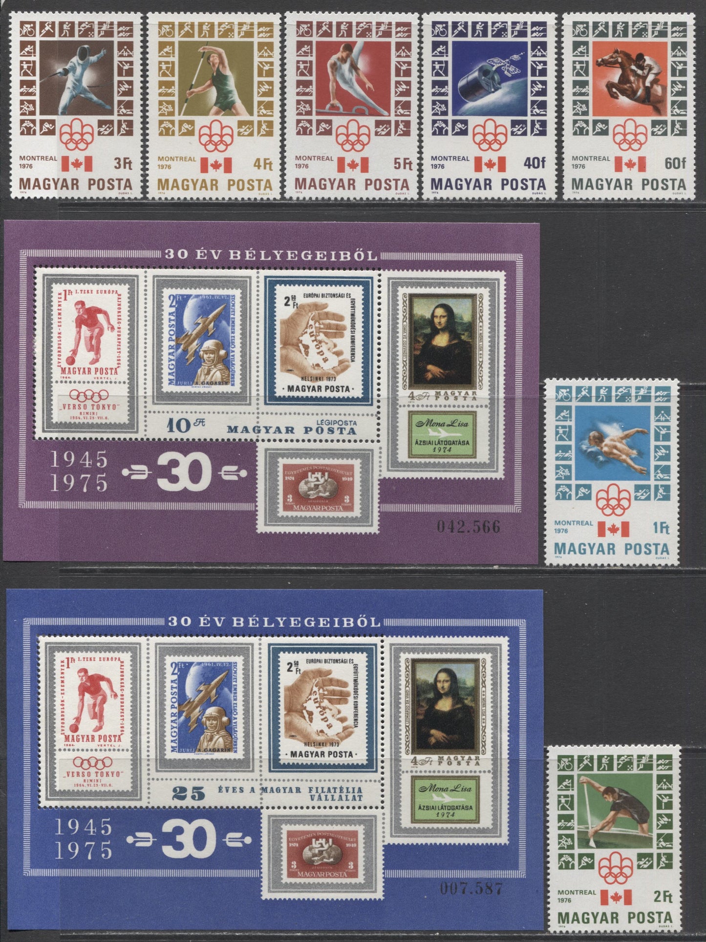 Lot 116 Hungary SC#2393/C365 1975 Commemoratives, A VFNH Range Of Singles & Souvenir Sheet And Unofficial Sheet, 2017 Scott Cat. $30.2 USD, Click on Listing to See ALL Pictures