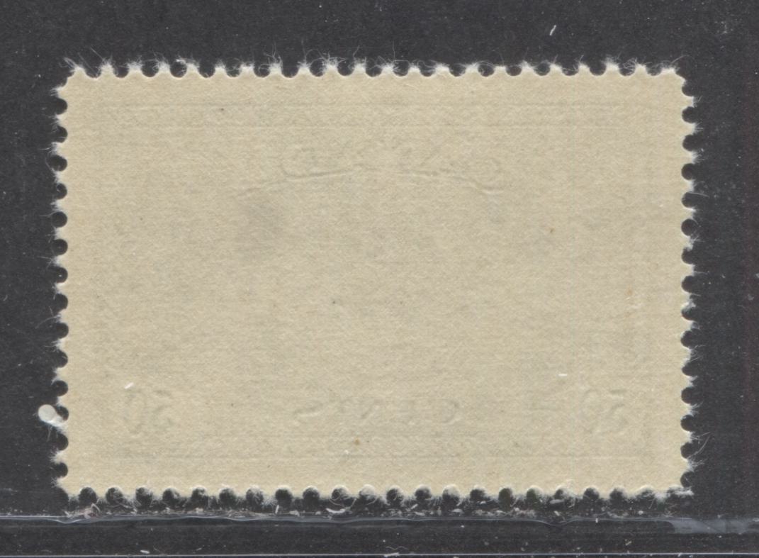 Lot 116 Canada #272 50c Dark Blue Green Logging, 1946 Peace Issue, A VFNH Single On Light Horizontally Ribbed Paper With Cream Gum