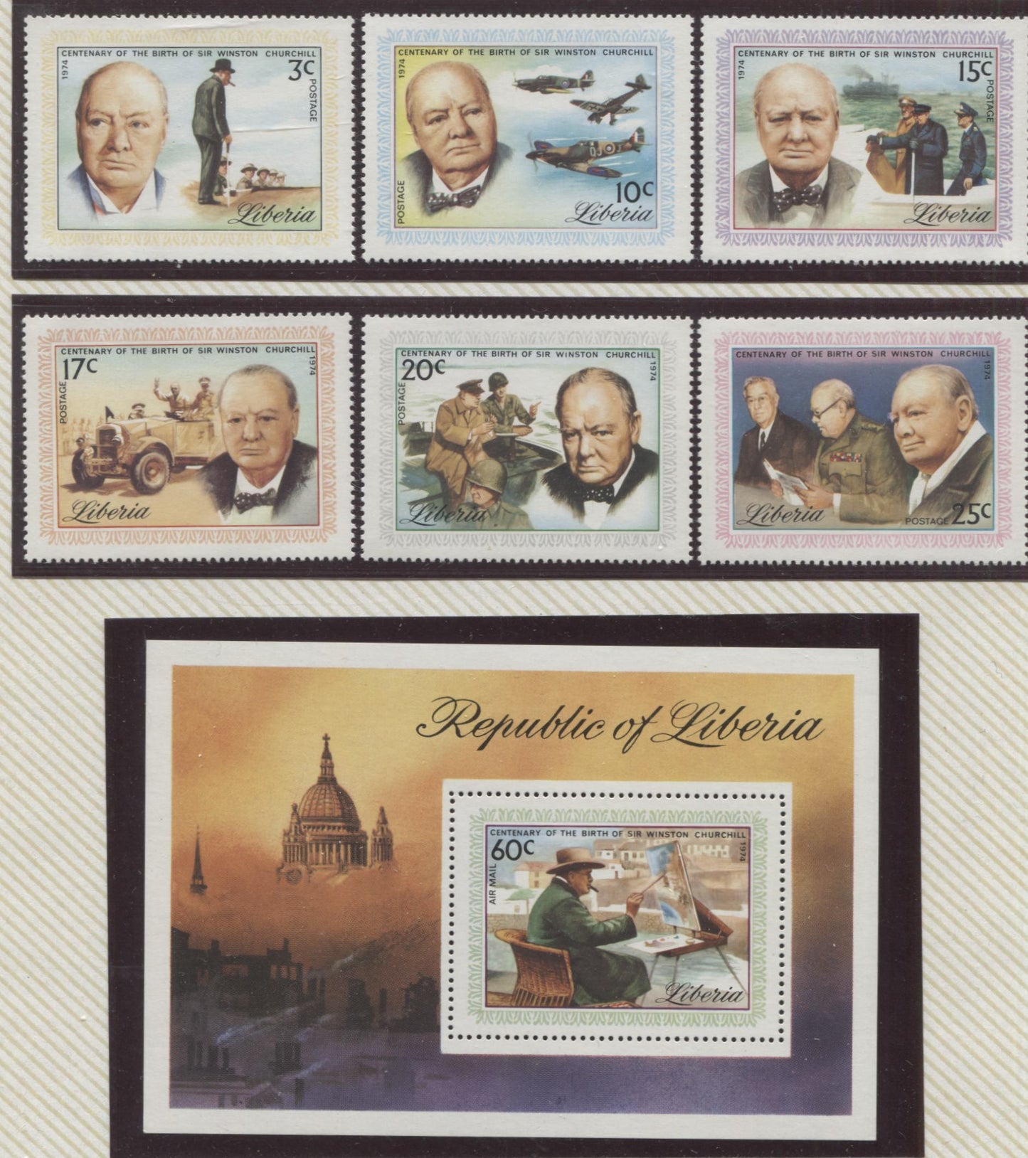 Lot 117 Liberia SC#691/C206 1975 Churchill & Women's Year, A VFNH Range Of Singles & Perf & Imperf Souvenir Sheets, 2017 Scott Cat. $17.6 USD, Click on Listing to See ALL Pictures