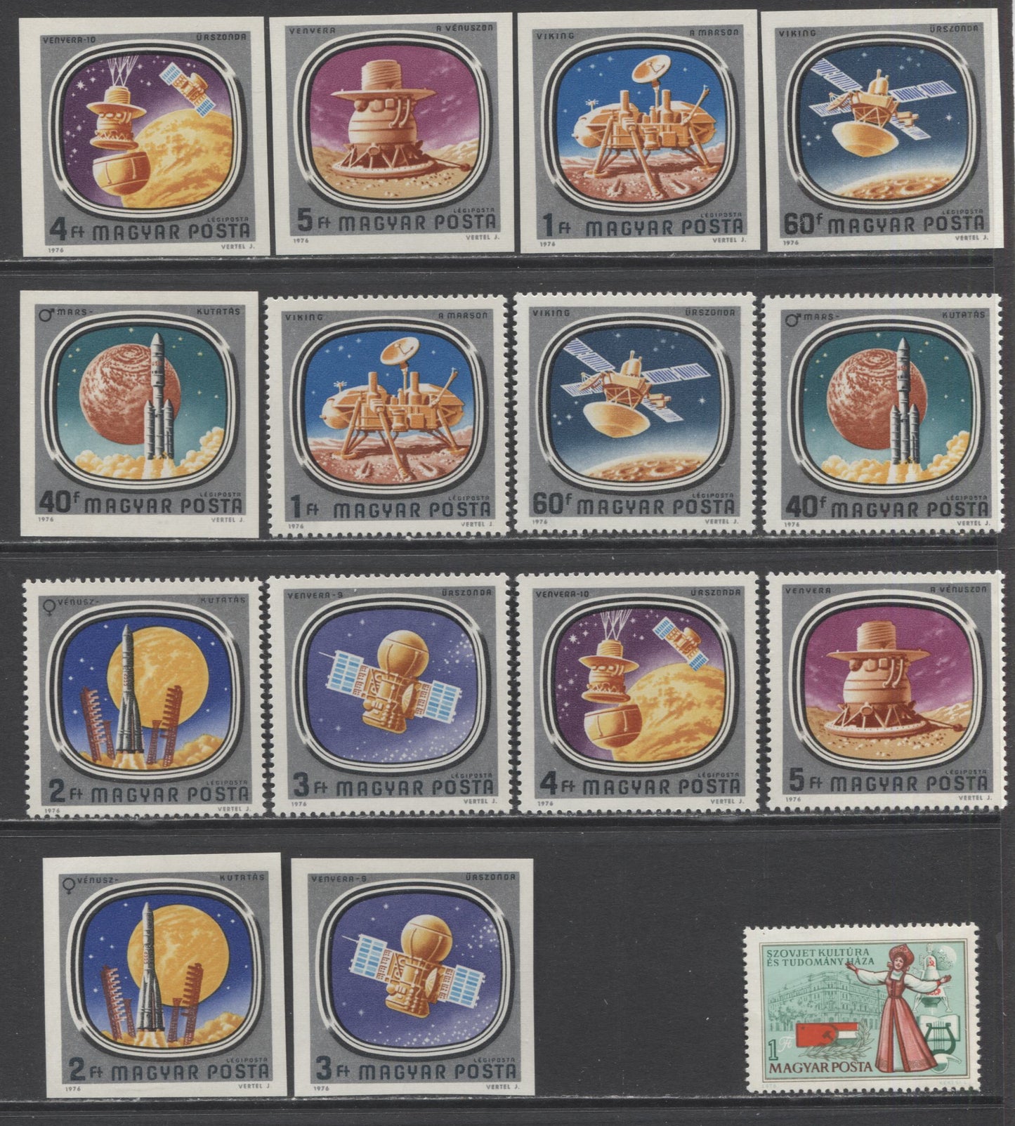 Lot 117 Hungary SC#2441/C373 1976 US-USSR Space Airmails & Commemoratives, A VFNH Range Of Perf/Imperf Singles & Souvenir Sheets, 2017 Scott Cat. $39.9 USD, Click on Listing to See ALL Pictures