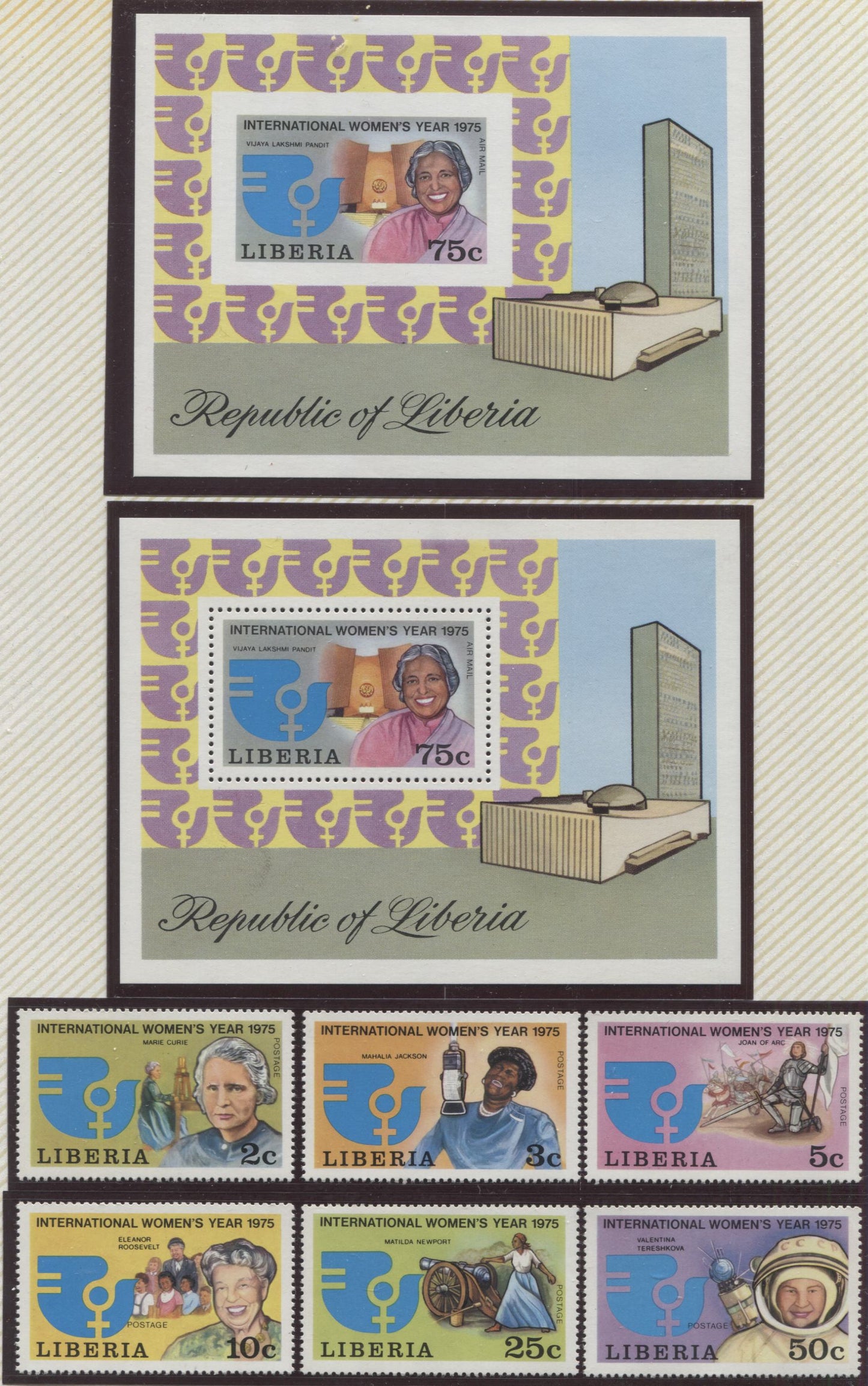 Lot 117 Liberia SC#691/C206 1975 Churchill & Women's Year, A VFNH Range Of Singles & Perf & Imperf Souvenir Sheets, 2017 Scott Cat. $17.6 USD, Click on Listing to See ALL Pictures