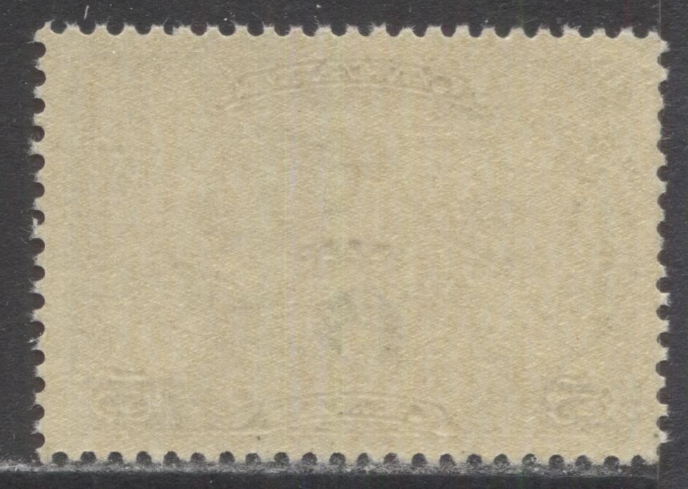 Lot 117 Canada #C3 6c On 5c Brown Olive Surcharged Winged Figures Against Glove, 1932 Air Mail Issue, A VFNH Single