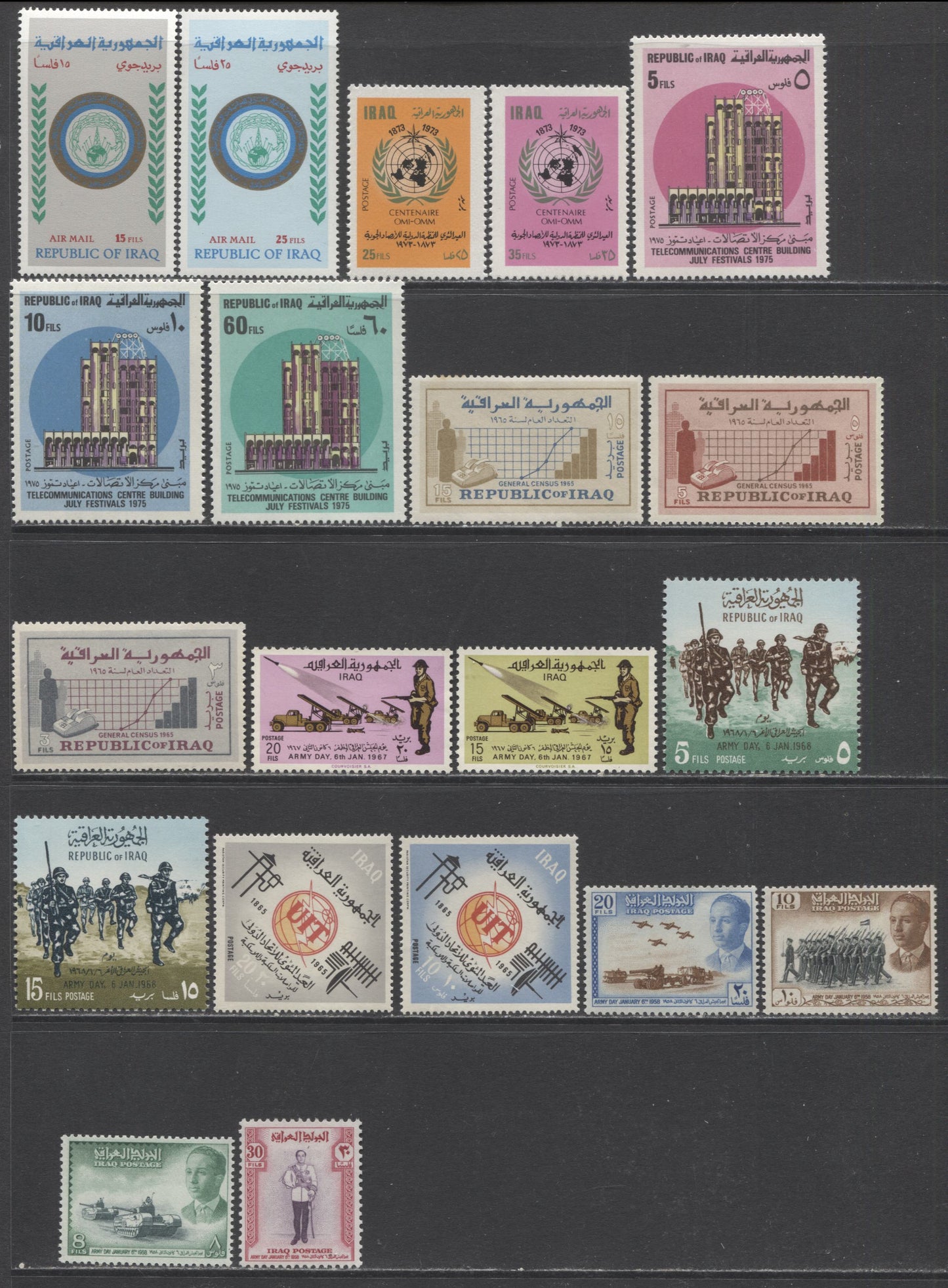 Lot 118 Iraq SC#181/C38 1958-1975 Commemoratives & Airmails, A VFNH Range Of Singles, 2017 Scott Cat. $20.35 USD, Click on Listing to See ALL Pictures