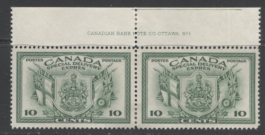 Lot 118 Canada #E10 10c Green Flags, 1942-1943 Special Delivery War Issue, A VFLH Pair On Vertical Wove Paper With Cream Gum
