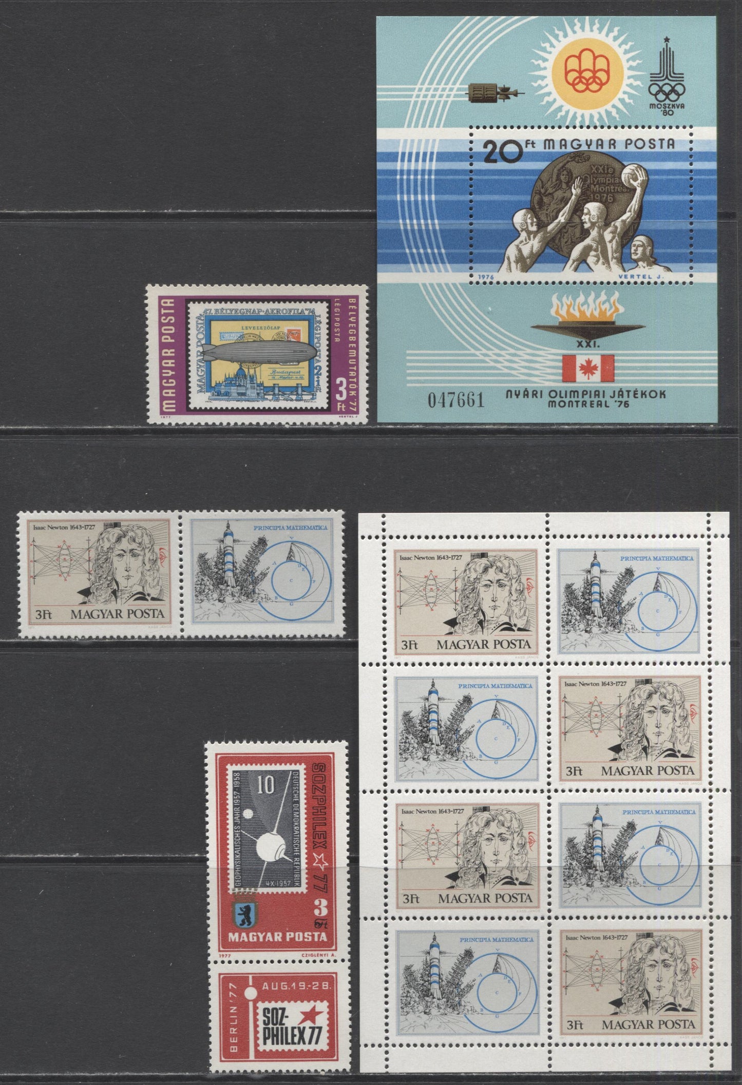 Lot 118 Hungary SC#2485/C427 1977-1980 Commemorative & Airmail Issues, A VFNH Range Of Singles & Sheets, 2017 Scott Cat. $19.25 USD, Click on Listing to See ALL Pictures