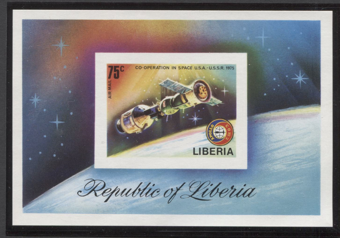 Lot 118 Liberia SC#715/C209 1975 Apollo-Soyuz Issue, A VFNH Range Of Perf & Imperf Sets & Souvenir Sheets And Unlisted Imperf Souvenir Sheet, 2017 Scott Cat. $34.75 USD, Click on Listing to See ALL Pictures