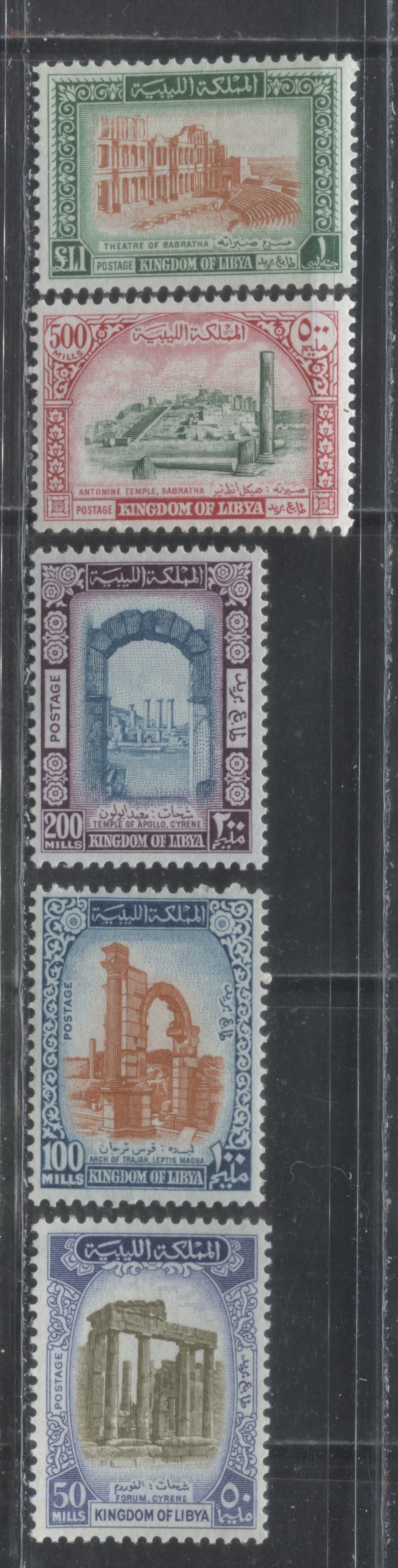 Lot 120 Libya SC#291-295 1965 High Value Archaeological Ruins Definitives, A VFNH Range Of Singles, 2017 Scott Cat. $12.55 USD, Click on Listing to See ALL Pictures