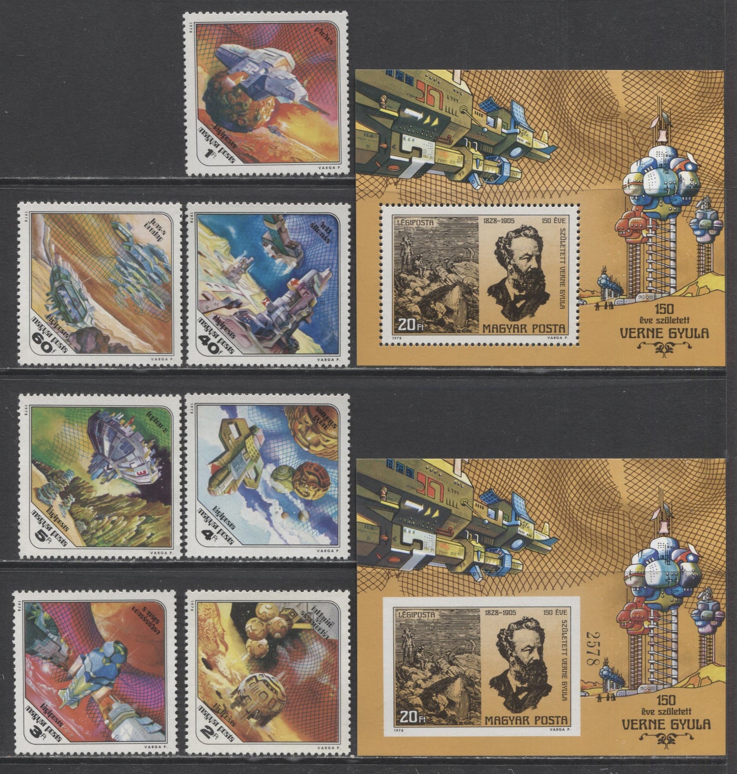 Lot 120 Hungary SC#2530/C409 1978 Commemorative & Airmails, A VFNH Range Of Singles & Perf/Imperf Souvenir Sheets, 2017 Scott Cat. $34 USD, Click on Listing to See ALL Pictures