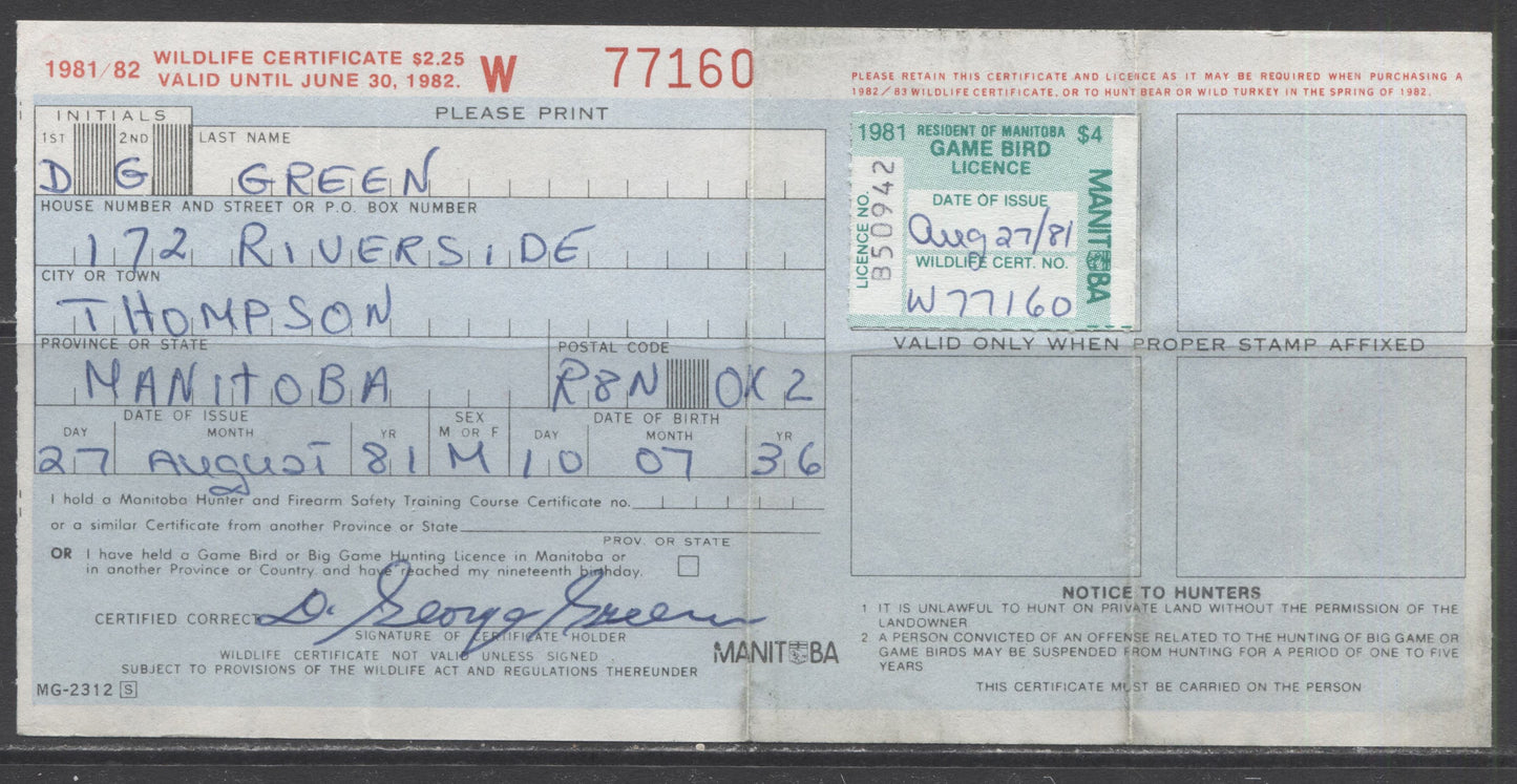 Lot 120 Canada 19801981 Manitoba Game Bird and Black Bear Forerunner