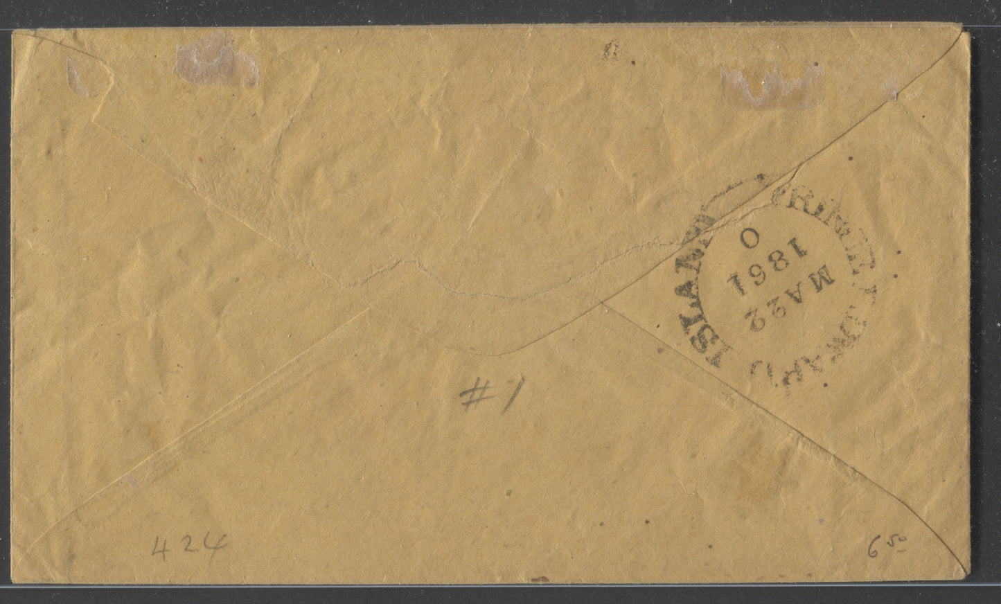 Lot 12 Prince Edward Island #1a 2d Deep Rose on Yellowish Paper, Perf. 9 Die 1 Single Usage on May 22, 1861 Cover to James Bearsto, Malpeque, PEI