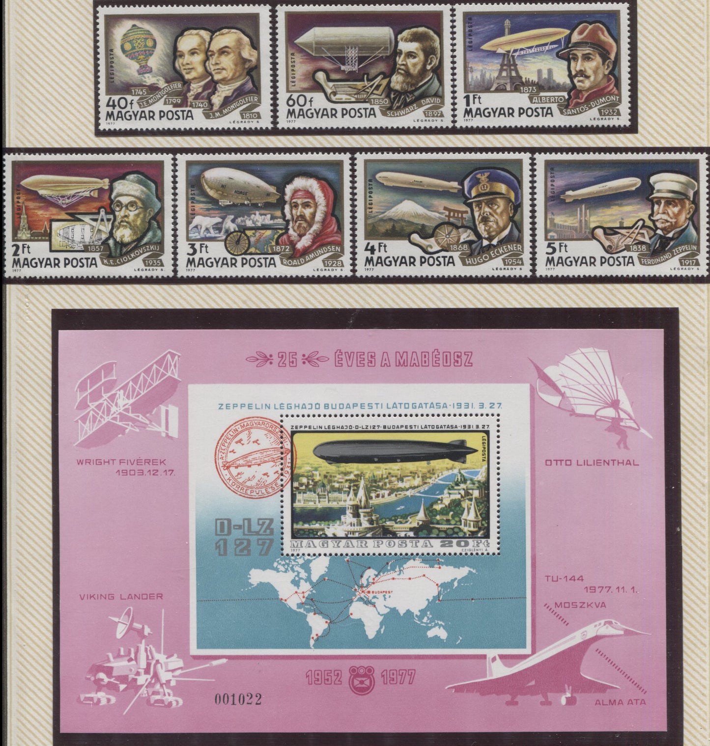 Lot 121 Hungary SC#2540/C425 1978 Commemorative & Airmails, A VFNH Range Of Singles & Souvenir Sheets, 2017 Scott Cat. $16.55 USD, Click on Listing to See ALL Pictures