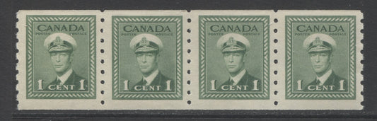 Lot 121 Canada #263i 1c Green King George VI, 1942-1943 War Issue Coils, A VFNH Coil Jump Strip Of 4 On Vertical Ribbed Paper With Cream Gum