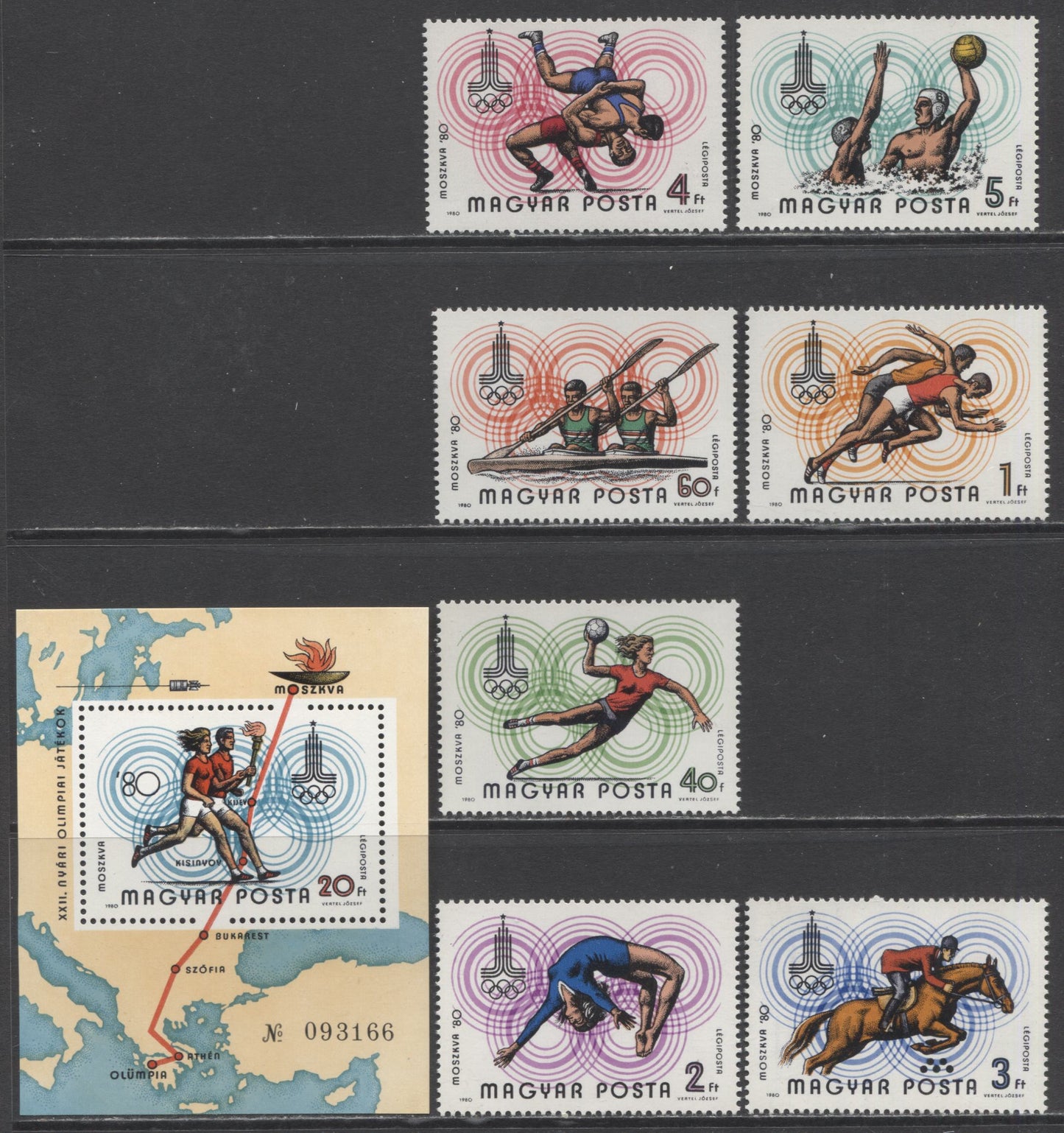 Lot 121 Hungary SC#2540/C425 1978 Commemorative & Airmails, A VFNH Range Of Singles & Souvenir Sheets, 2017 Scott Cat. $16.55 USD, Click on Listing to See ALL Pictures