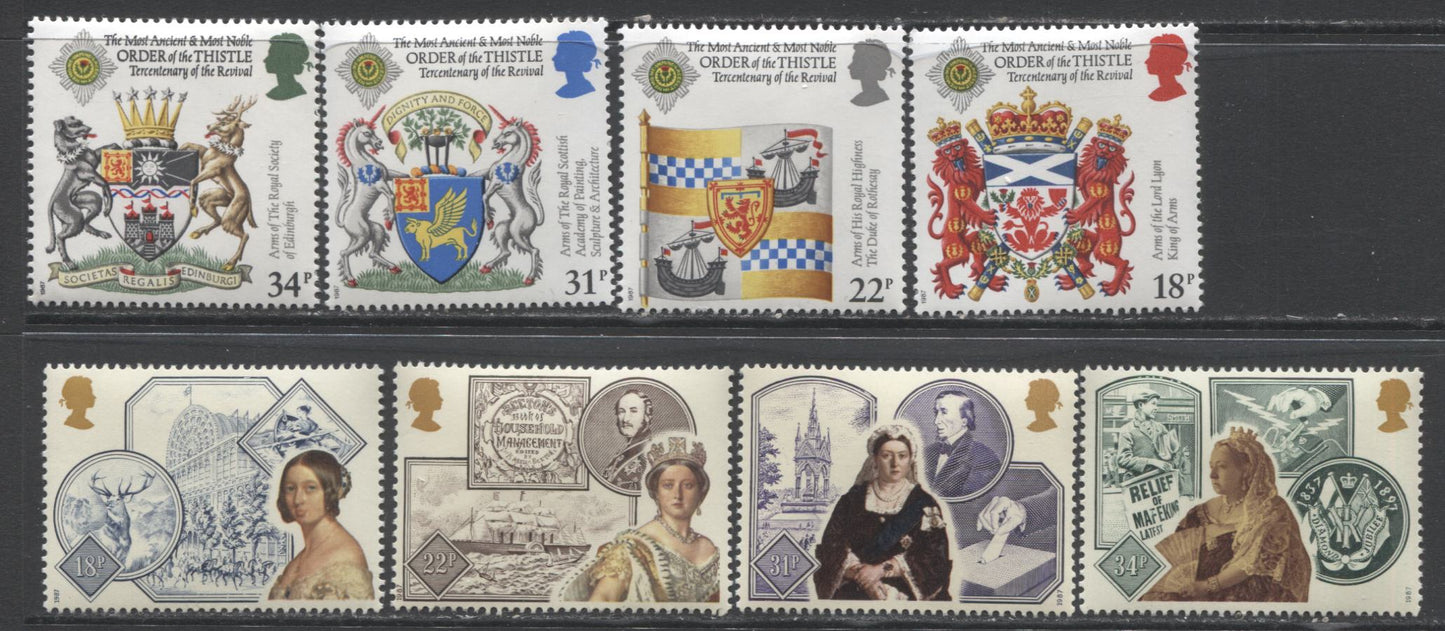 Lot 121 Great Britain SC#1103/1200 1985-1987 Commemoratives, A VFNH Range Of Singles, 2017 Scott Cat. $20.95 USD, Click on Listing to See ALL Pictures