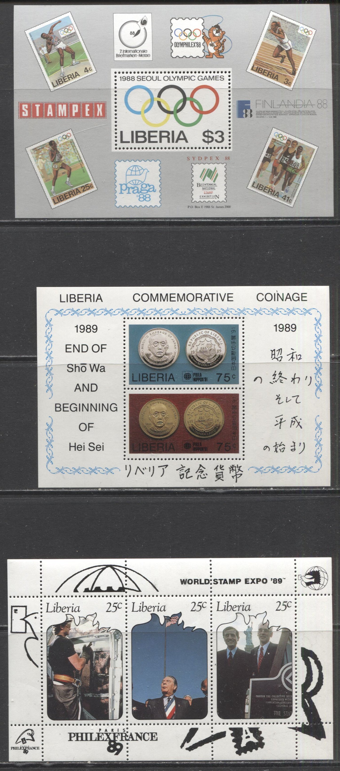 Lot 122 Liberia SC#1081/1131 1988-1989 Commemoratives, A VFNH Range Of Souvenir Sheets, 2017 Scott Cat. $15.25 USD, Click on Listing to See ALL Pictures