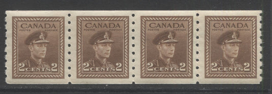 Lot 123 Canada #264 2c Brown King George VI, 1942-1943 War Issue Coils, A VFNH Coil Strip Of 4 On Horizontal Wove Paper With Cream Gum