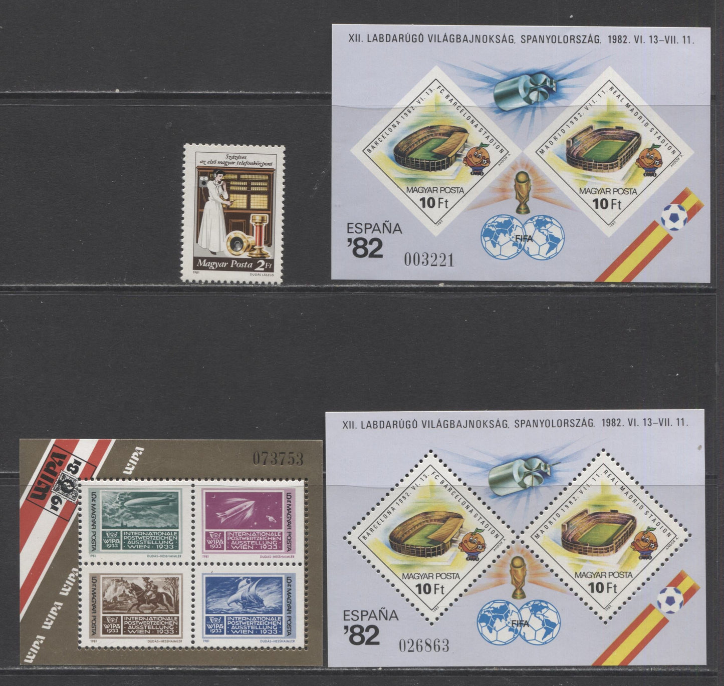 Lot 124 Hungary SC#2686/2733 1981-1982 Commemoratives, A VFNH Range Of Singles & Souvenir Sheets, 2017 Scott Cat. $24 USD, Click on Listing to See ALL Pictures