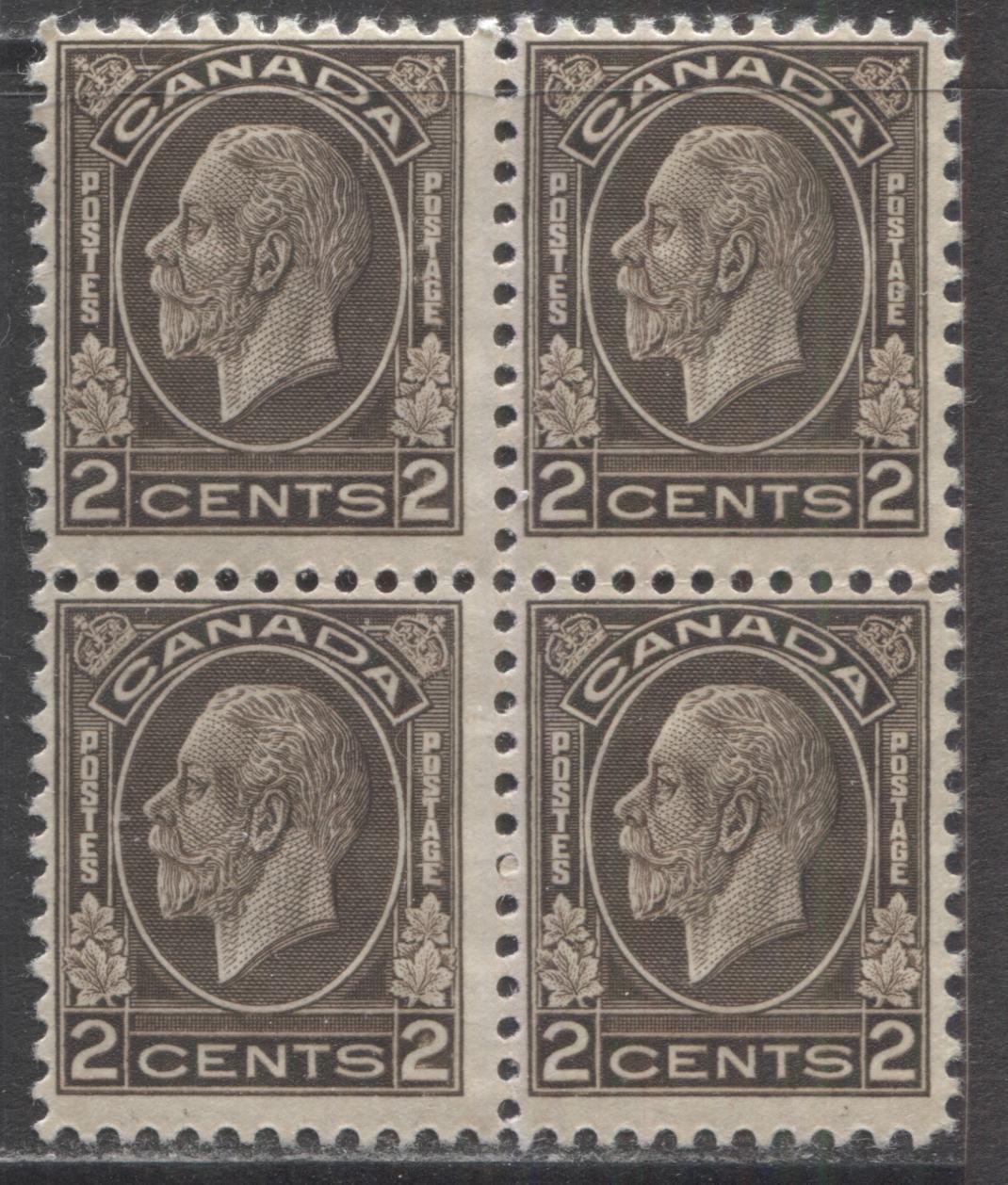 Lot 124 Canada #196var 2c Black Brown King George V, 1932 Medallion Issue, A FNH Block Of 4 With A Flaw In "E" Of Postage In UR Stamp, Pl 2 LR