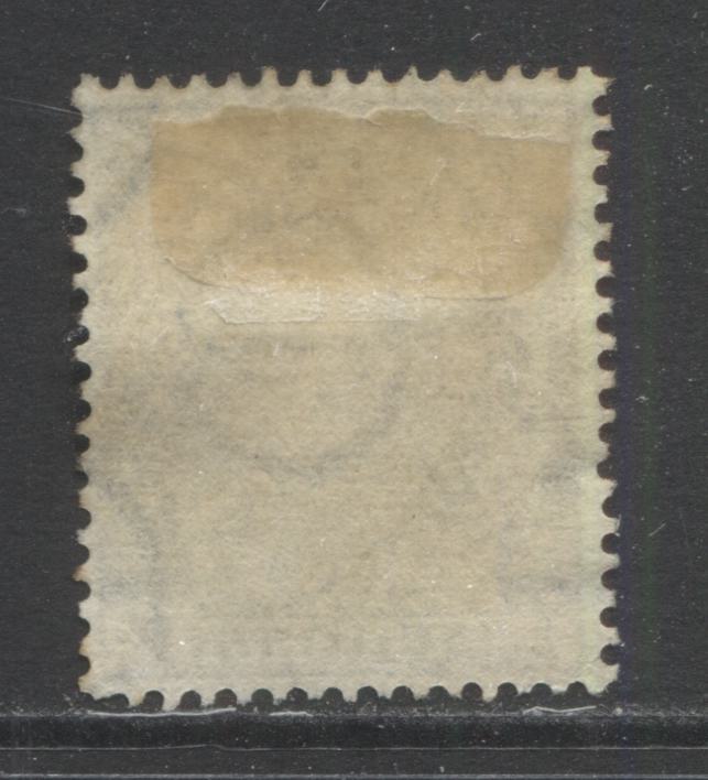 Lot 125 Ireland SC#117 1/- Blue  Definitives Watermarked Multiple "E", A VF Used Example, Click on Listing to See ALL Pictures