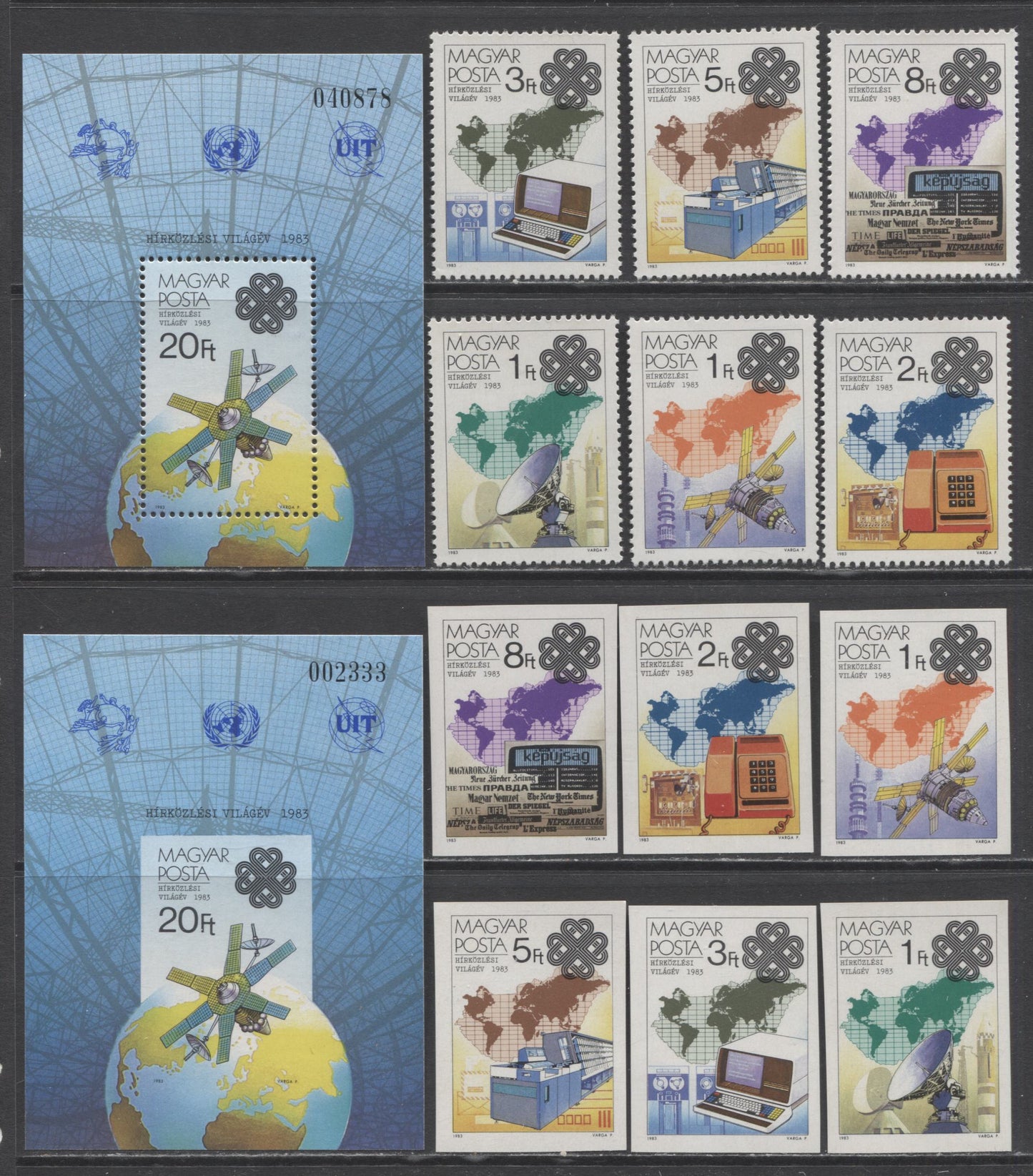 Lot 126 Hungary SC#2806-2812 1983 World Communications Year Issue, Perf and Imperf, A VFNH Range Of Perf/Imperf Singles & Souvenir Sheets, 2017 Scott Cat. $35.85 USD, Click on Listing to See ALL Pictures