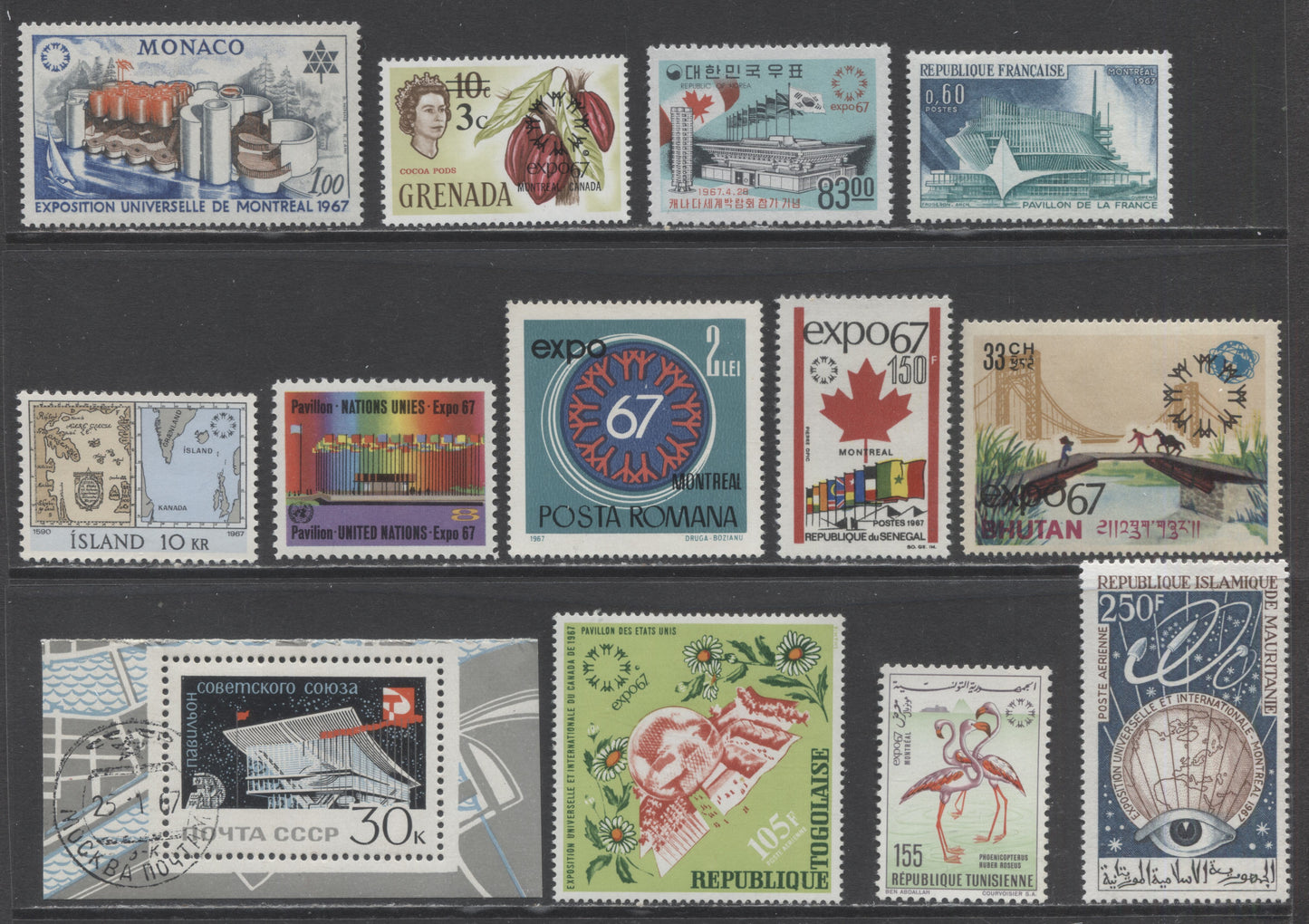 Lot 126 Various countries SC#  1967 Expo 67 Issues, A Very Fine NH Example, Click on Listing to See ALL Pictures, Estimated Value $5 USD