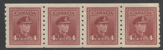 Lot 127 Canada #267 4c Dark Carmine King George VI, 1942-1943 War Issue Coils, A VFNH Coil Strip Of 4 With 4mm & 4.5mm Spacing