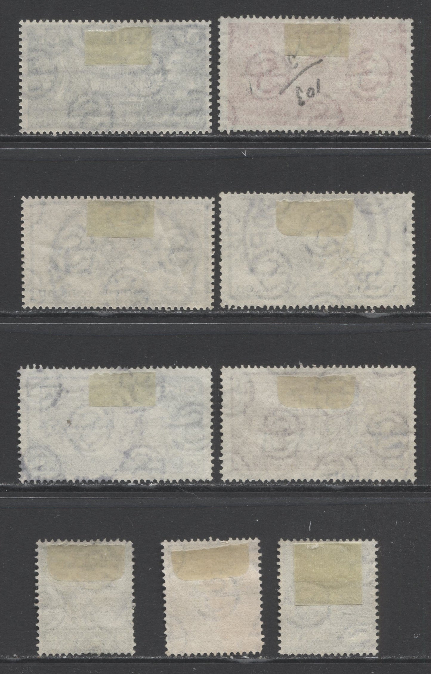 Lot 127 Ireland SC#88/104 1933-1939 Commemoratives, A Fine Used Range Of Singles, 2017 Scott Cat. $37.3 USD, Click on Listing to See ALL Pictures