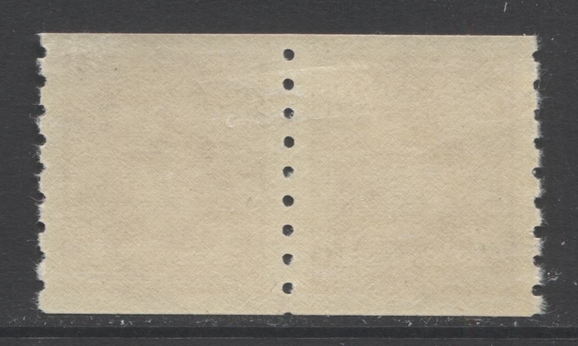Lot 128 Canada #267 4c Dark Carmine King George VI, 1942-1943 War Issue Coils, A VFLH Coil Pair On Horizontal Wove Paper With White Gum, Narrow 4mm Spacing