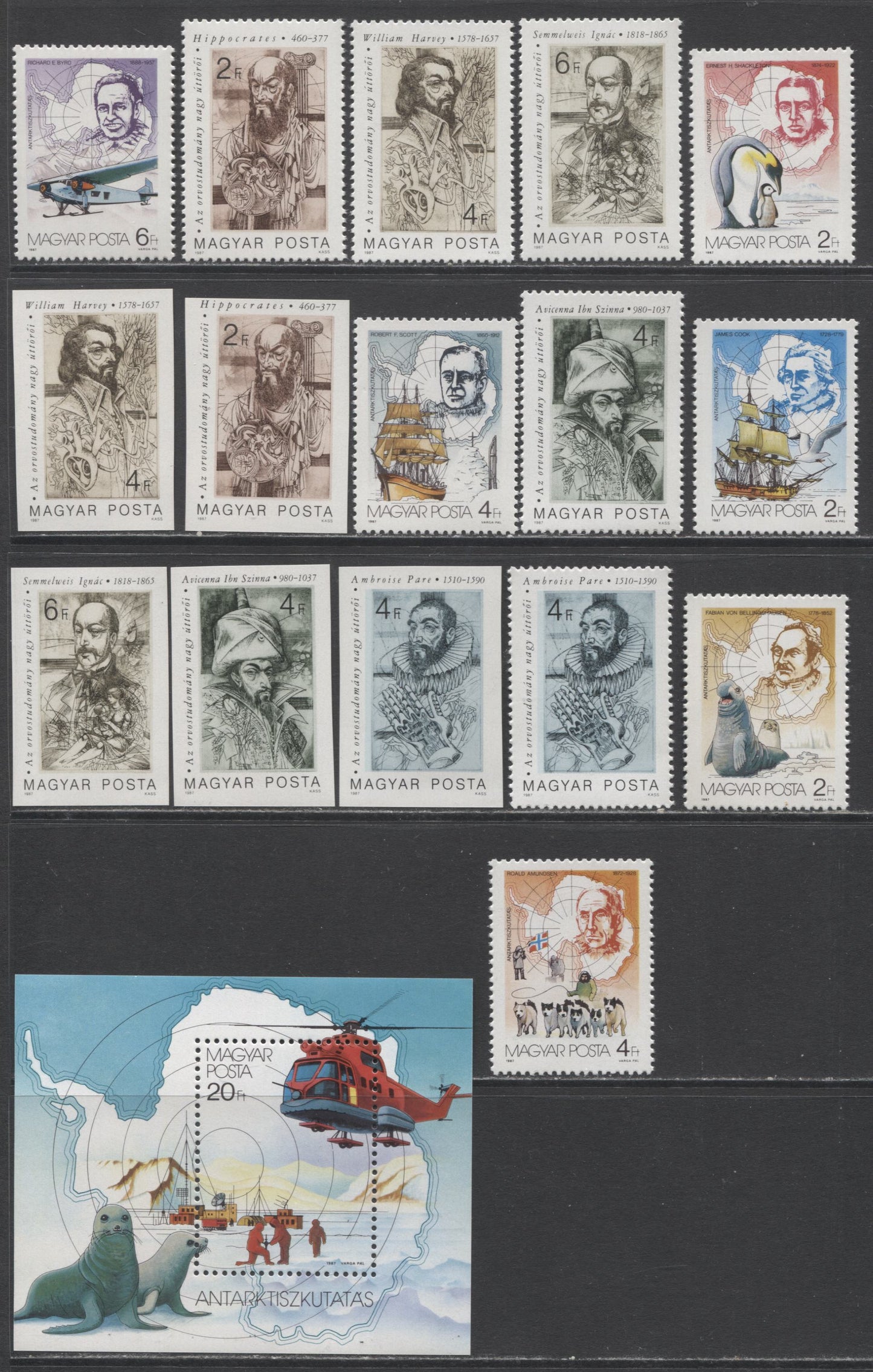 Lot 129 Hungary SC#3064/3081 1987 Medical Pioneers Issue and Arctic Exploration Issue, A VFNH Range Of Perf/Imperf Singles & Souvenir Sheet, 2017 Scott Cat. $23.55 USD, Click on Listing to See ALL Pictures