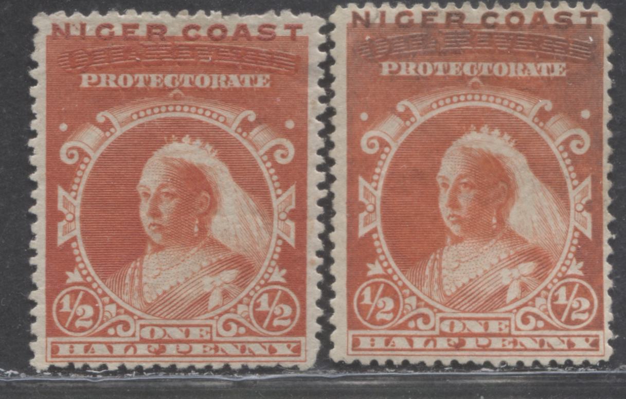 Lot 129 Niger Coast SC#37 (SG#45, 45a) One Halfpenny Vermillon 1894 Obliterated Oil Rivers Issue, Perf 13.5 - 14, 14.5 - 15, A Fine OG Example, Click on Listing to See ALL Pictures, 2022 Scott Classic Cat. $18 USD