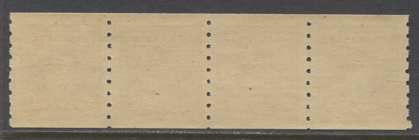 Lot 129 Canada #267i 4c Dark Carmine King George VI, 1942-1943 War Issue Coils, A VFNH Coil Jump Strip Of 4 On Vertical Wove Paper With Deep Cream Gum