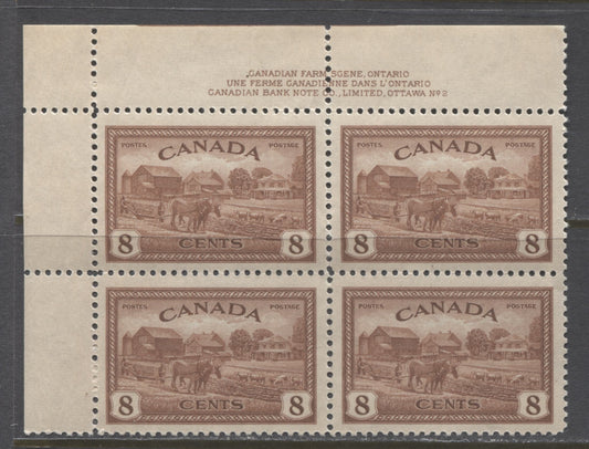 Lot 130 Canada #268 8c Red Brown Eastern Farm Scene, 1946 Peace Issue, A VFNH UL Plate 2 Block Of 4, Minor Gum Disturbance In Selvedge