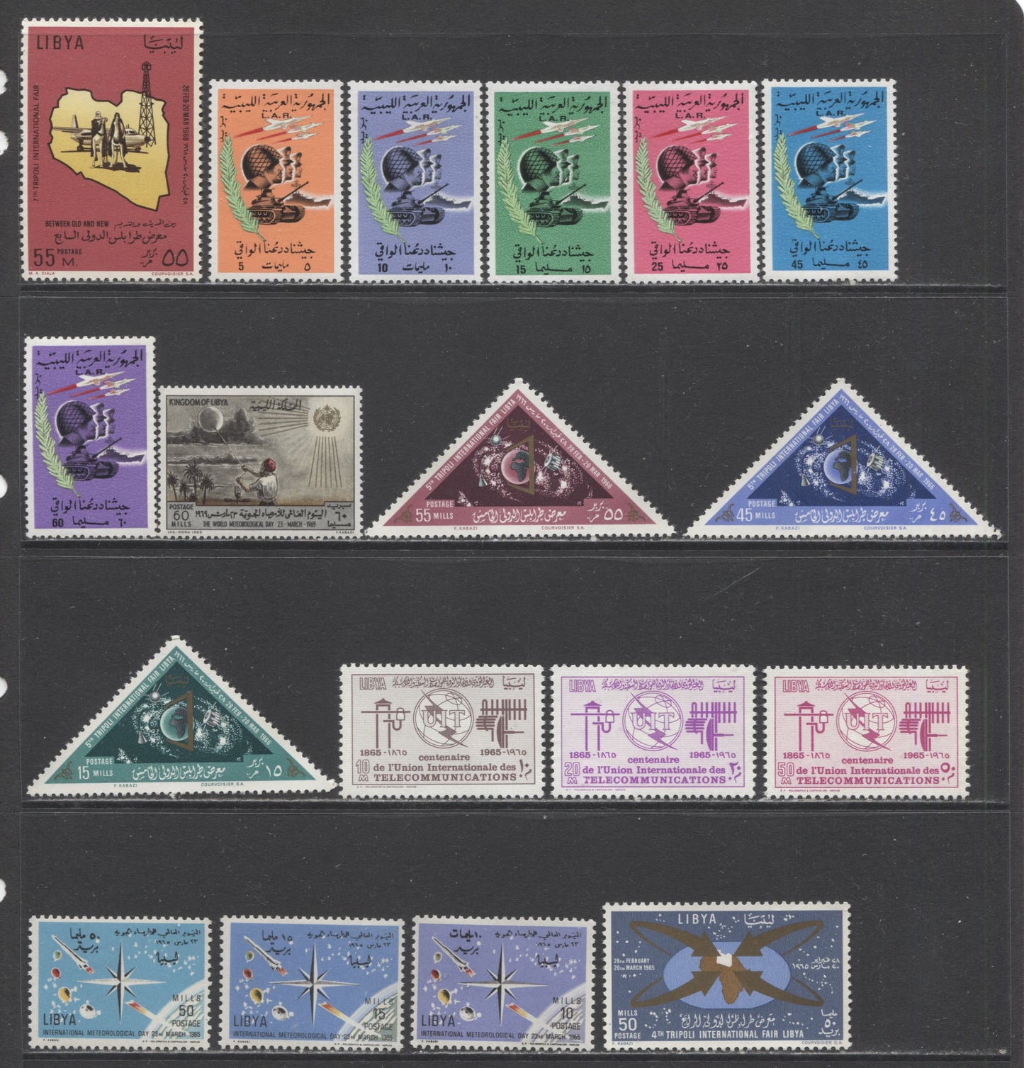 Lot 130 Libya SC#275/371 1965-1969 Commemoratives, A VFNH Range Of Singles, 2017 Scott Cat. $18.75 USD, Click on Listing to See ALL Pictures