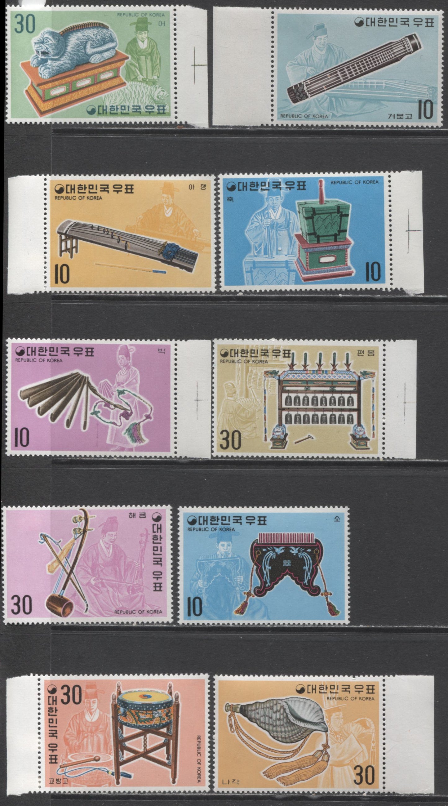 Lot 13 Korea SC#883-892 1974 Musical Instruments, A VFNH Range Of Singles, 2017 Scott Cat. $17.85 USD, Click on Listing to See ALL Pictures